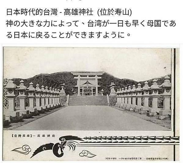 清朝海外官員服飾-老照片
