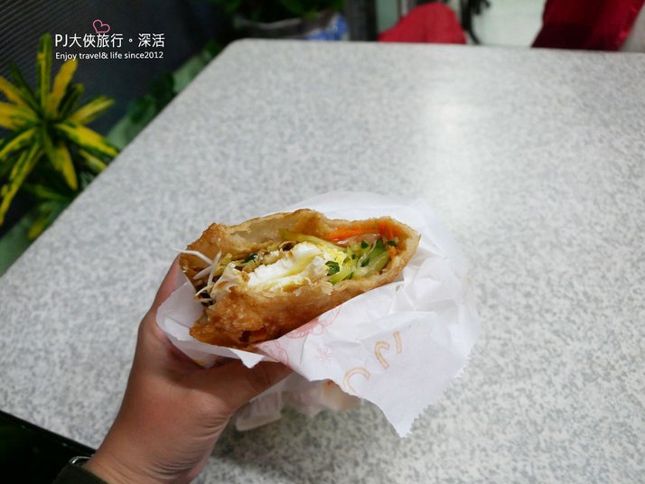 P1170545.JPG
