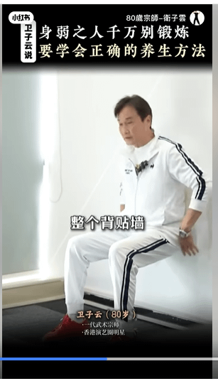 螢幕擷取畫面 2025-04-19 183604