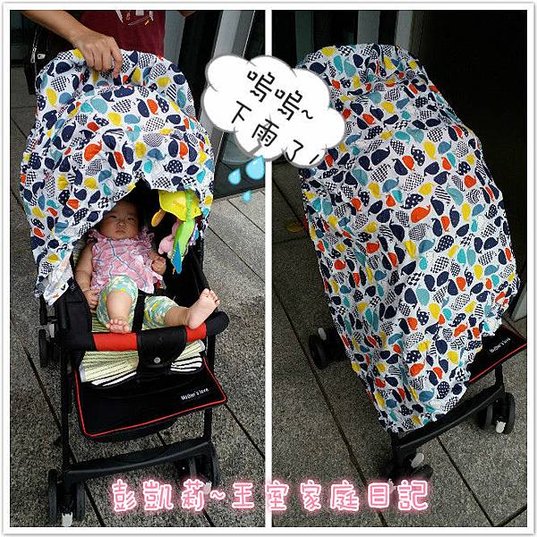 20160521_165633_meitu_9.jpg