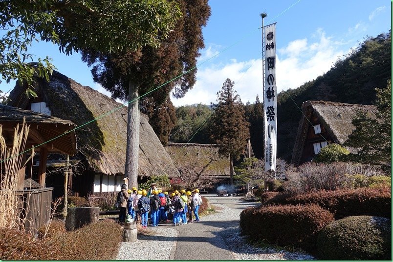 20170207_03 下呂溫泉合掌村 017s