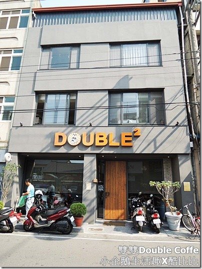 DSCN0111