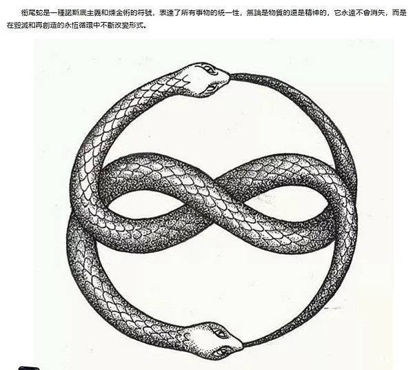 2025桃園燈會主燈「本船正在裝載、運輸或者卸下危險品」。此
