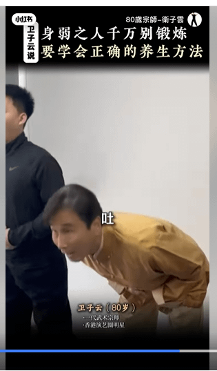 螢幕擷取畫面 2025-04-19 184117