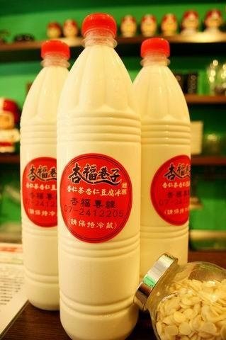 杏仁茶
