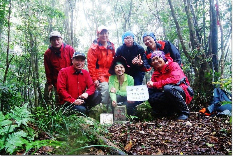 屏東句奈山三等三角點(# 6644 Elev. 1554 m)