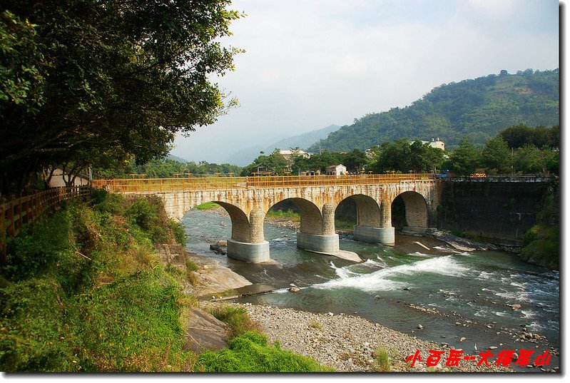 國姓糯米橋