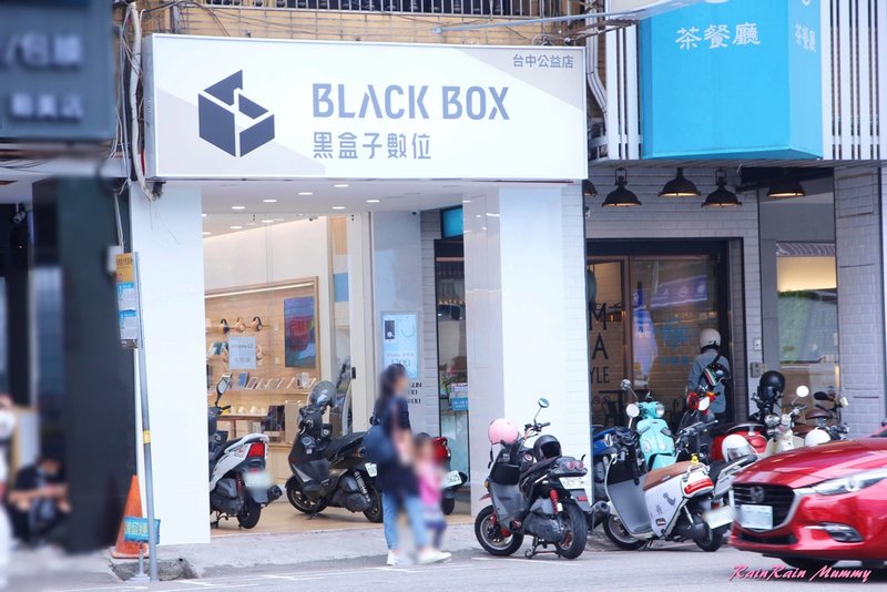 Black box手機電腦維修中心2.JPG