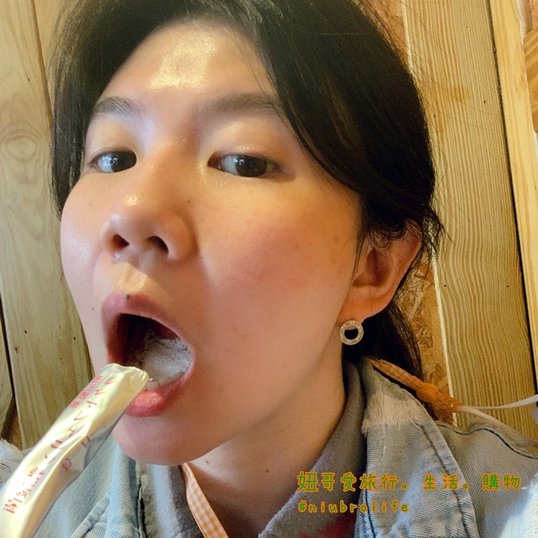 S__501268494.jpg
