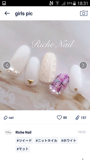Screenshot_2015-11-12-18-31-32.png