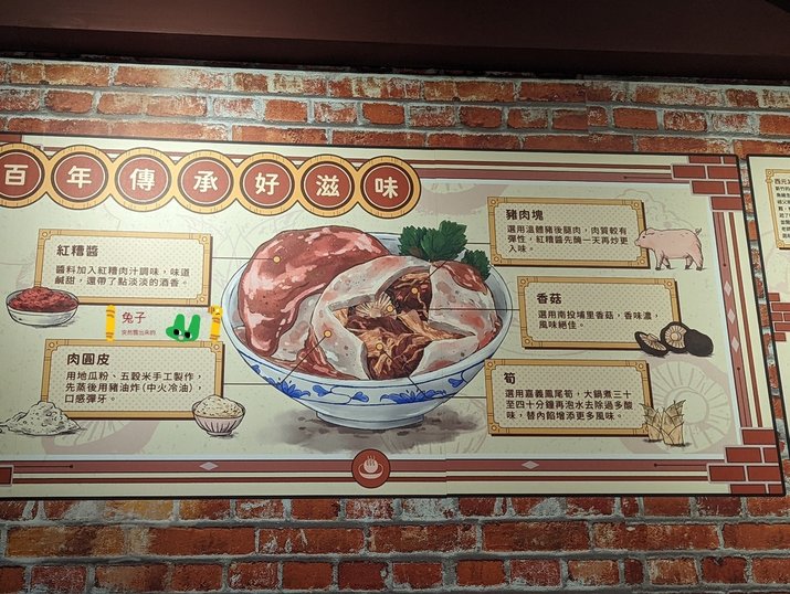 台16.jpg