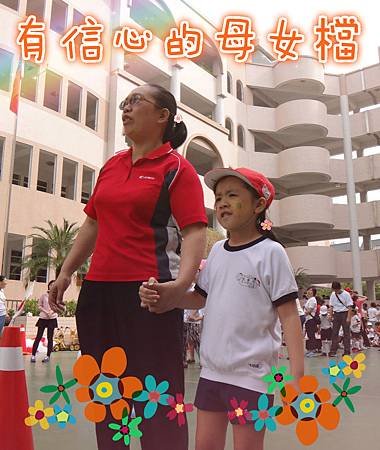 DSC03003_meitu_10.jpg