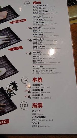 DSC04097.JPG