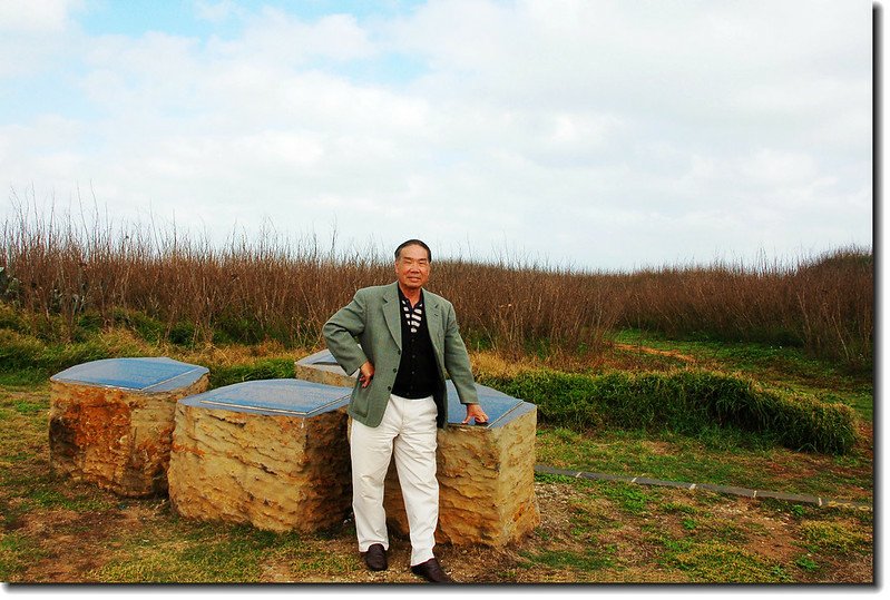 蛇頭山荷蘭城堡遺址 2