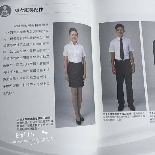 相片 2016-5-16 16 31 13