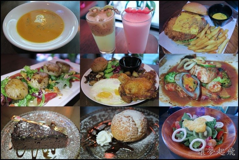 Greedy Bistronomy Cafe 1