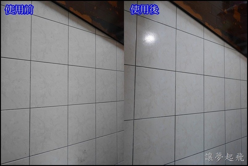 鳳梨酵素居家清潔 1
