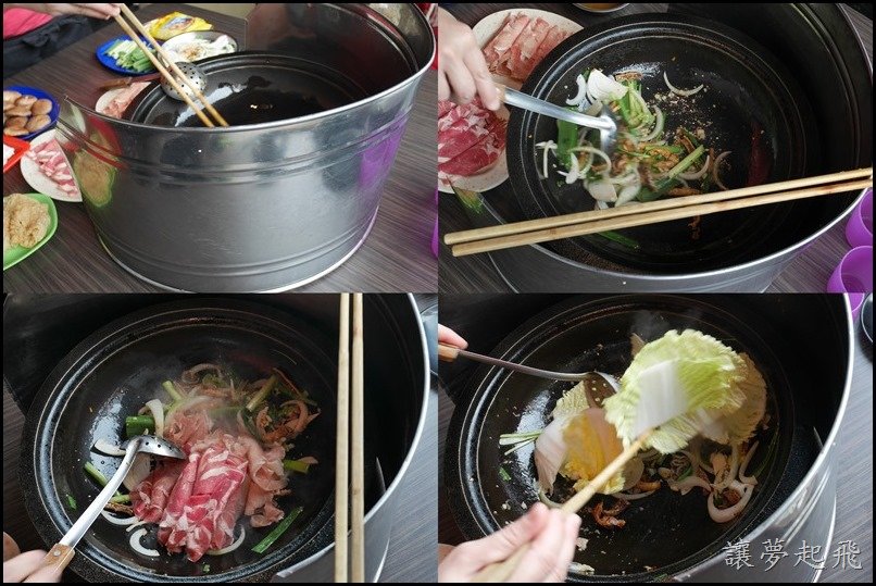 洋城自助石頭火鍋 1