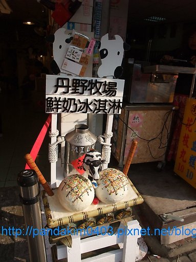 DSCF5416.JPG
