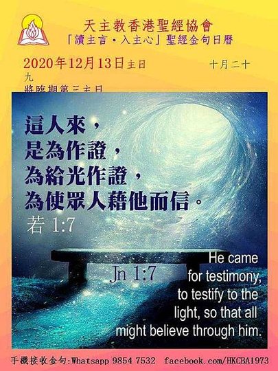 94816