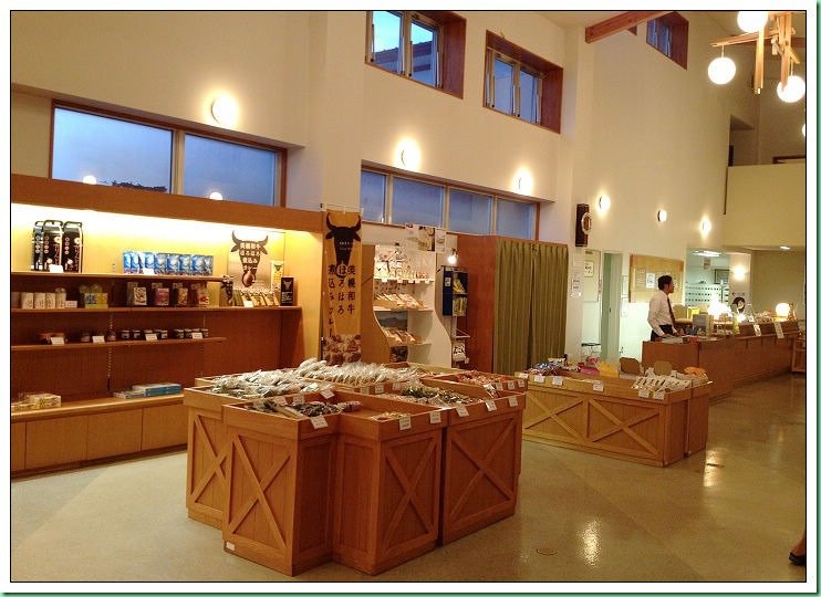 20140731_009 美幌市山卡之湯 015s