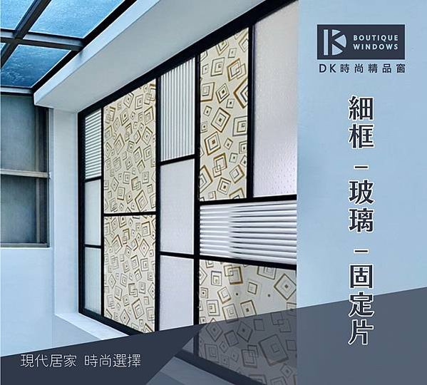 11112011-2022-10-26-隔間門1