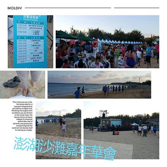 Moldiv_1442051476528