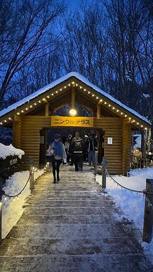 冬季旅遊勝地:8天7夜遊北海道，跟著KC一起看雪景吧!!!