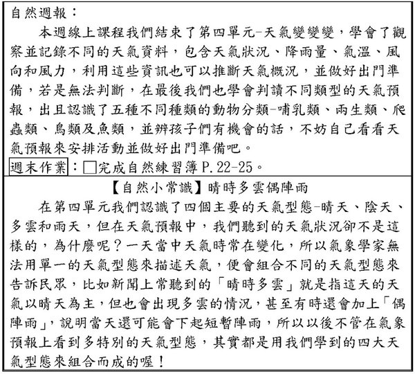 20220527_頁面_2.jpg