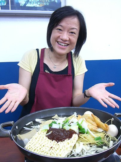 新堂辣炒年糕