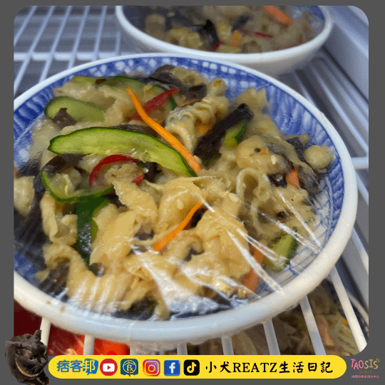 【林口長庚醫院旁】　粘粘有魚 魚湯粥專賣店　有機龍膽石斑　超