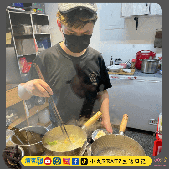 【林口長庚醫院旁】　粘粘有魚 魚湯粥專賣店　有機龍膽石斑　超