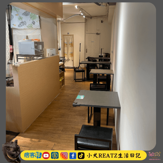 【林口長庚醫院旁】　粘粘有魚 魚湯粥專賣店　有機龍膽石斑　超