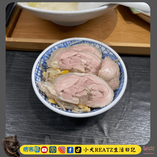 【林口長庚醫院旁】　粘粘有魚 魚湯粥專賣店　有機龍膽石斑　超