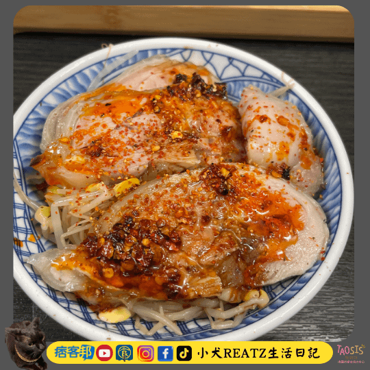 【林口長庚醫院旁】　粘粘有魚 魚湯粥專賣店　有機龍膽石斑　超