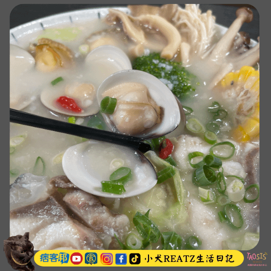 【林口長庚醫院旁】　粘粘有魚 魚湯粥專賣店　有機龍膽石斑　超