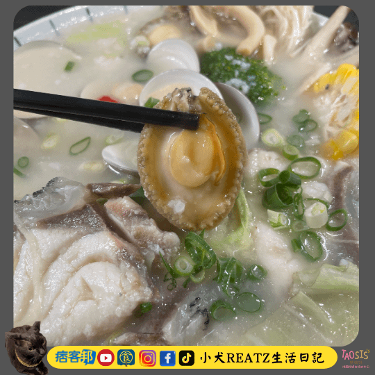 【林口長庚醫院旁】　粘粘有魚 魚湯粥專賣店　有機龍膽石斑　超
