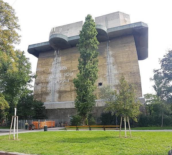 德國二戰期間防空塔-防空碉堡/二戰遺跡日軍留在臺灣的這種吊鐘