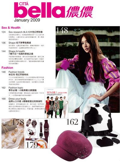 no296_catalog02.jpg