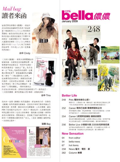 no296_catalog04.jpg