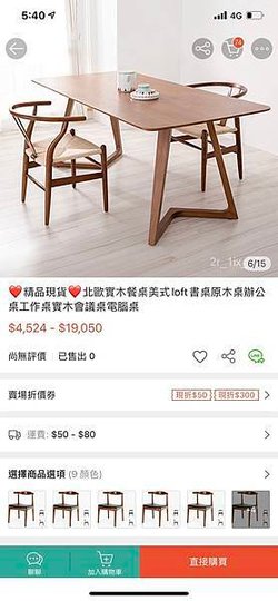 S__47276037.jpg