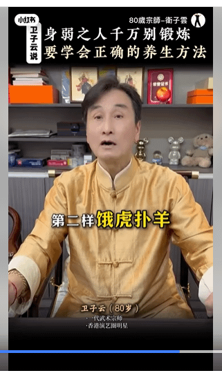 螢幕擷取畫面 2025-04-19 183955