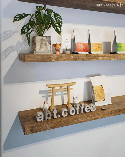 abt.coffee | 行天宮文青咖啡廳