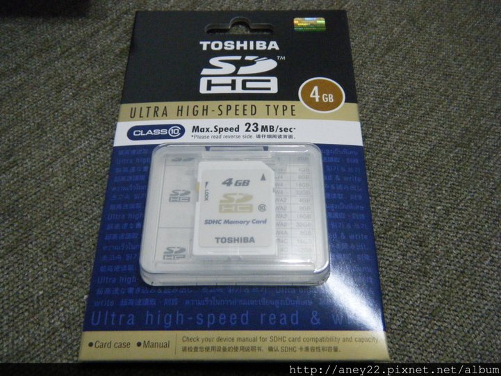 toshiba 4gb sdhc 白卡