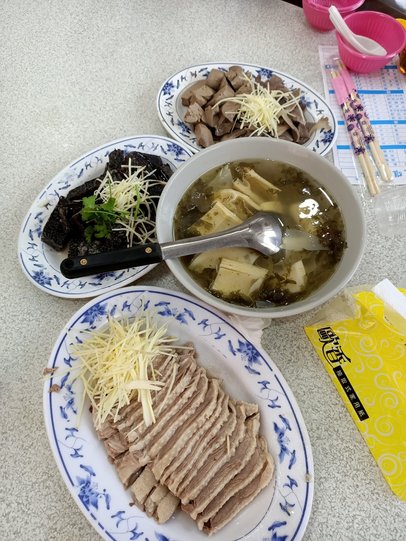 IMG20201031115849.jpg