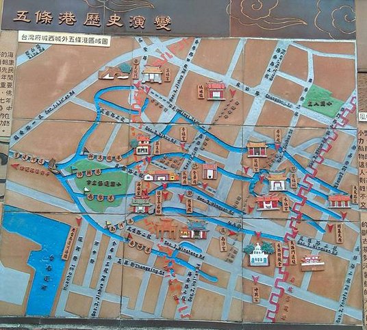 五條港9.jpg