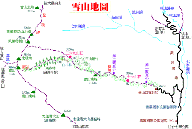 180728-0729 [百岳] 雪山主東下翠池+北稜角