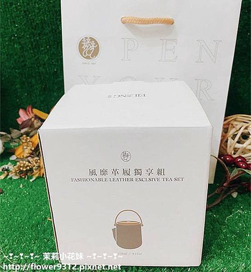 Eilong宜龍茶器 茶具旅行組 (2).JPG