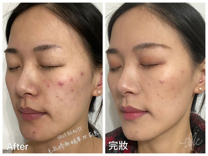 SelfBeauty_毛孔修飾精華妝前乳_03USE06.JPG