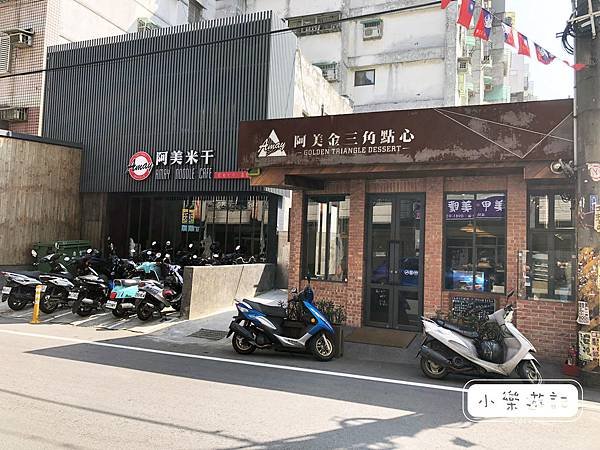 20190312龍崗踩線_190313_0076.jpg